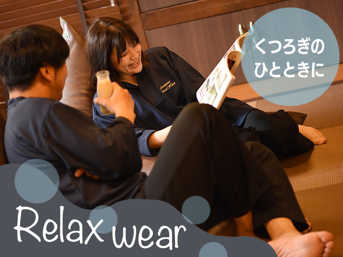 Relax wear